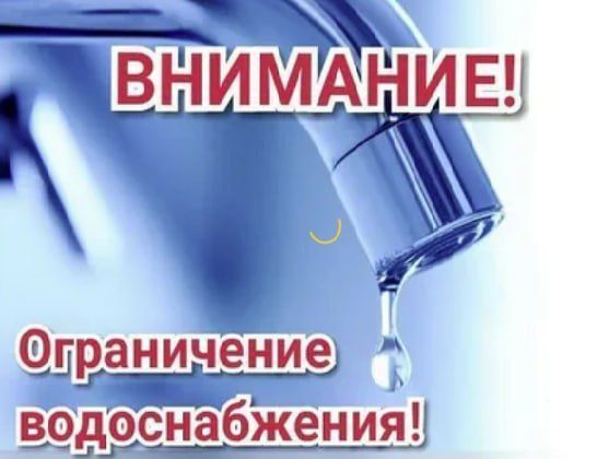 � ����� � ��������� �������������� ����������� �������� ������� 2-�� ������� 24.09.2023 ���������� ������ ���� �� ����� �������