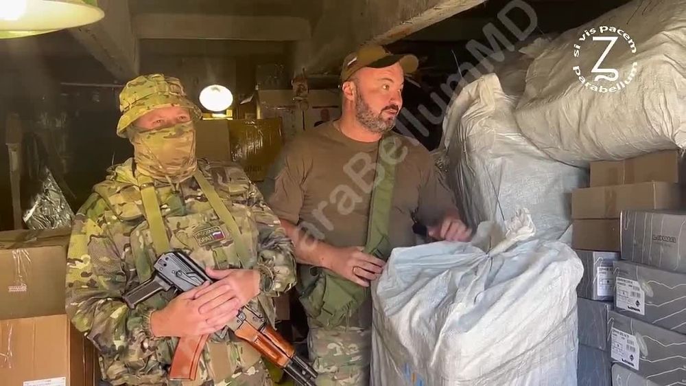 ����� �����: ����� �� ������: �����������, ��������, �����������