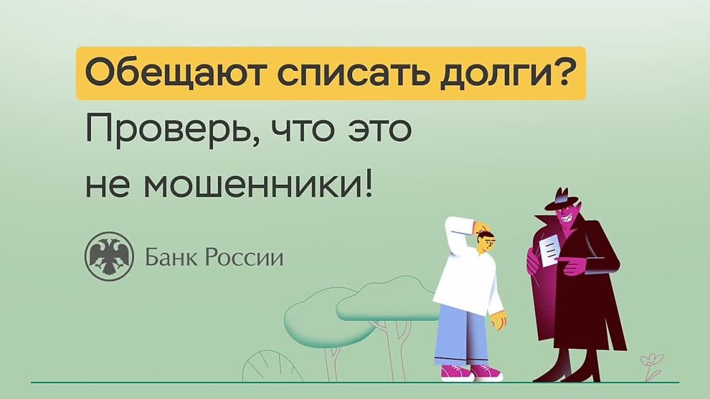 #����������������. ������� �������� ����� ������� ������������. �������, ��� ����� ��������� ������ �� ����. �������� ����...