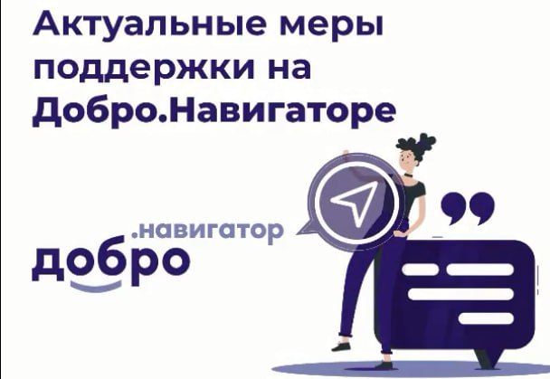 #��������������. #�������������� � ������, ������� �������� � ���� ��� ��������� ���� ��������� ��� ��� � ����� ���������� ���������