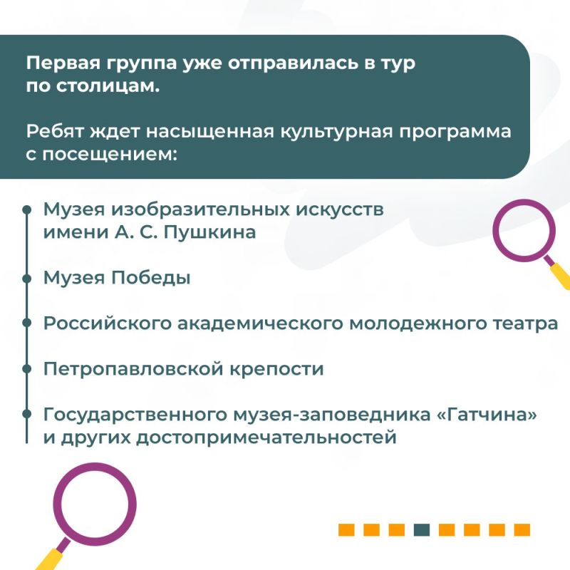 �� ��������� � ����� ������ ����������� 18 ����� �� ������ ��������