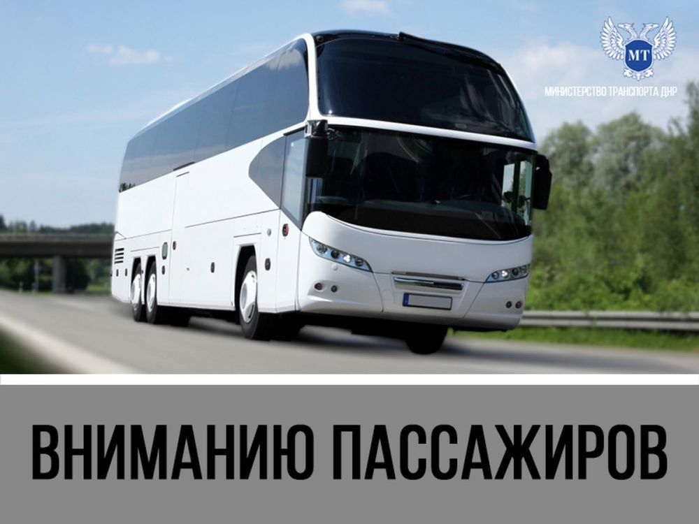 � 26 �������� ������������ ����� ����� �� �������� "������ - ������" ����� ��������, ��������, ����������, ������������
