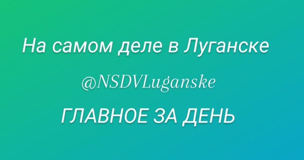 ����. ������� 25.09.2023.. � ��� ���������������� ���������� � ���, ��� ��������� ������ ������������ ���������� �� ����� ��� ���������� ���-����� ������� ������ ����� � ������� ����