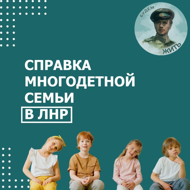 ��� � ��� �������� ������� ����������� �����