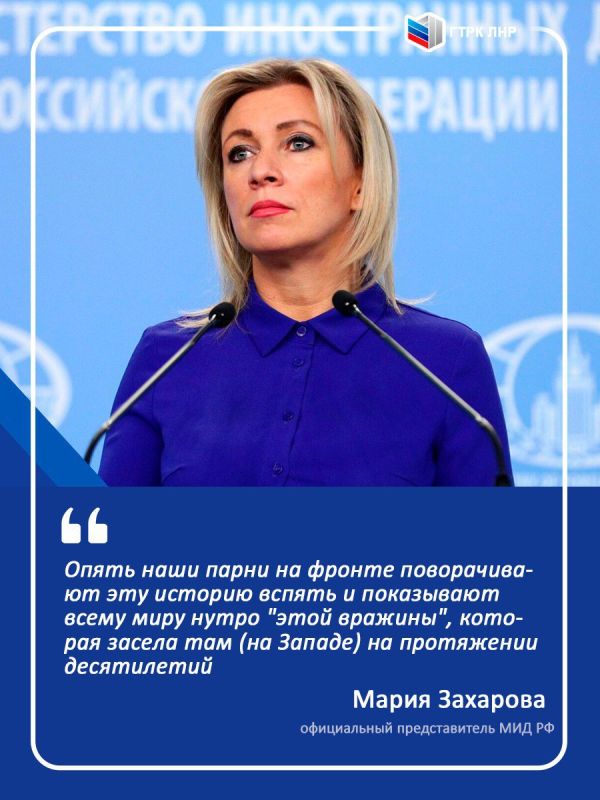 ����� �������� ����������������� ����������� �������� ������� �� "��������" � ��������� ����������