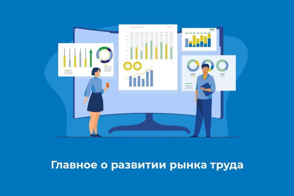 ������� � �������� ����� �����