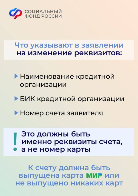 ��������� ���� ��� ���������� ������� ������� �� �����: ��� ������?