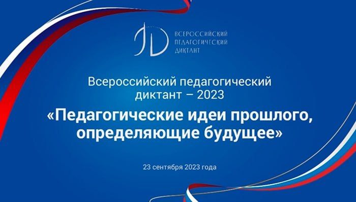 � ��� �������� � ����������, � ������ ������������ 200-����� �� ��� �������� �.�. ��������� 23 �������� �������� �...