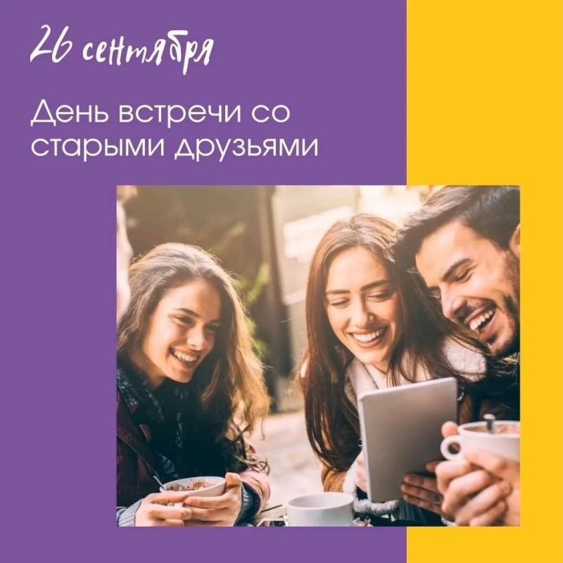� �� �����, ���.... 26 ��������, � ������ � �� ������� ���������� ������ �������� � ���� ������� �� ������� ��������! �...