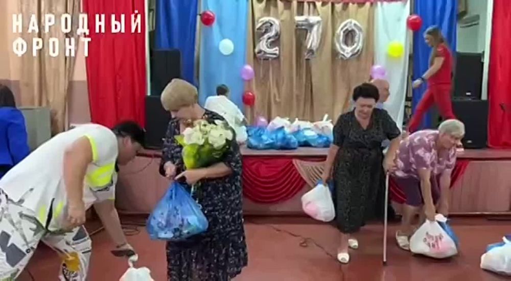 ������ ������� �� ������� ������ � 270 ���. �� �������� ���������� �������������� ��������� ������ ���. � ������� �� ������ �������� ������� � ����� ������
