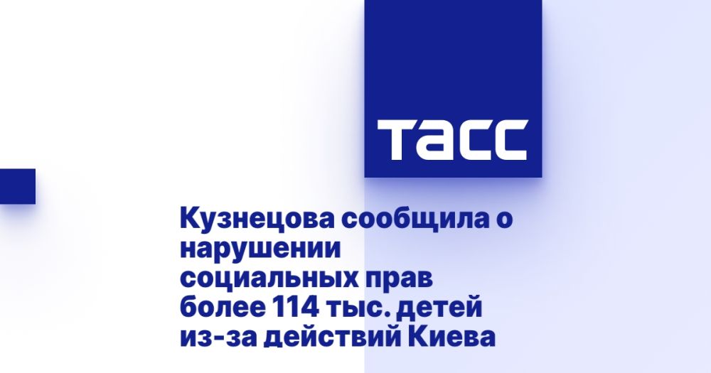 ��������� �������� � ��������� ���������� ���� ����� 114 ���. ����� ��-�� �������� �����