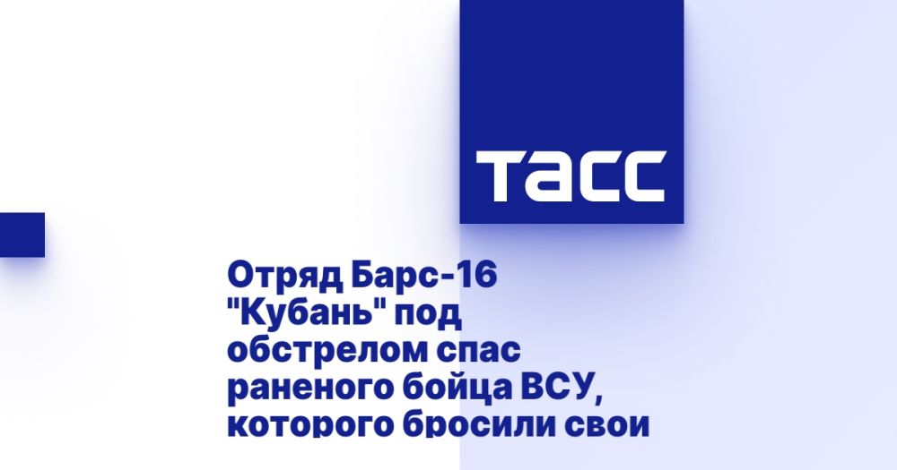 ����� ����-16 "������" ��� ��������� ���� �������� ����� ���, �������� ������� ����