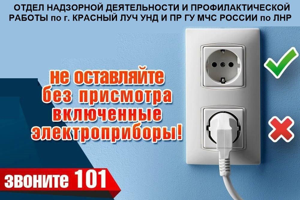 �������� ��������� � ��� ��� �������������