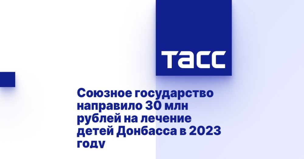 ������� ����������� ��������� 30 ��� ������ �� ������� ����� �������� � 2023 ����