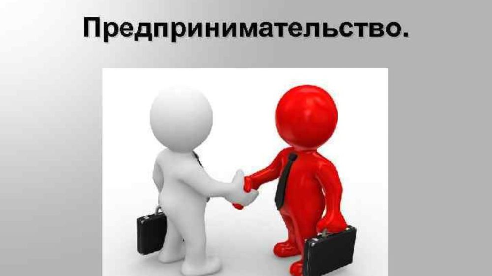 ���������, ����������� ��� �������������� ��������������� ������ �� ������ � ����� ����������� � ������ ������������� ������������������� ������������