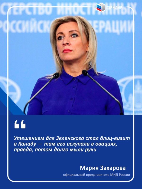 ����� �������� � ��������� "�����" ����������