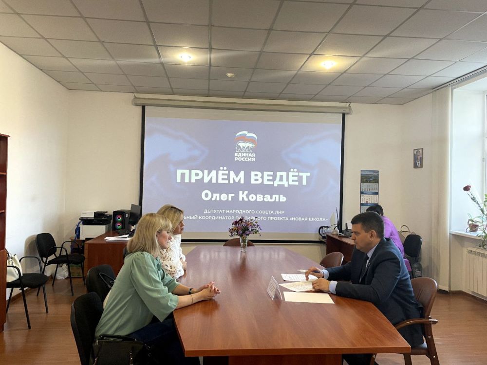 ���� ������: ������� � �������� ������������� ������������ ���������� ������� ��� "������ ������" "�����...