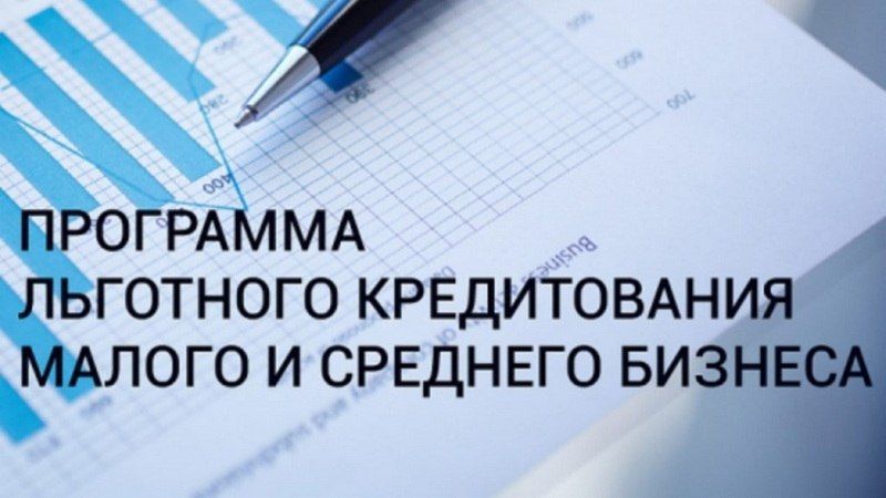 ��������� ��������� ������������ ������ � �������� �������