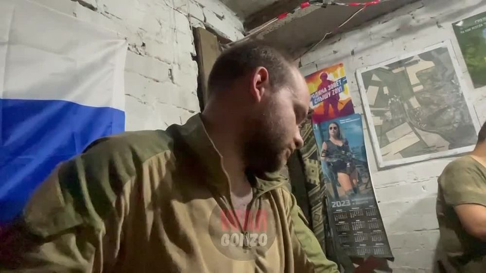 WarGonzo: �������� �������� ������ ��������-������������
