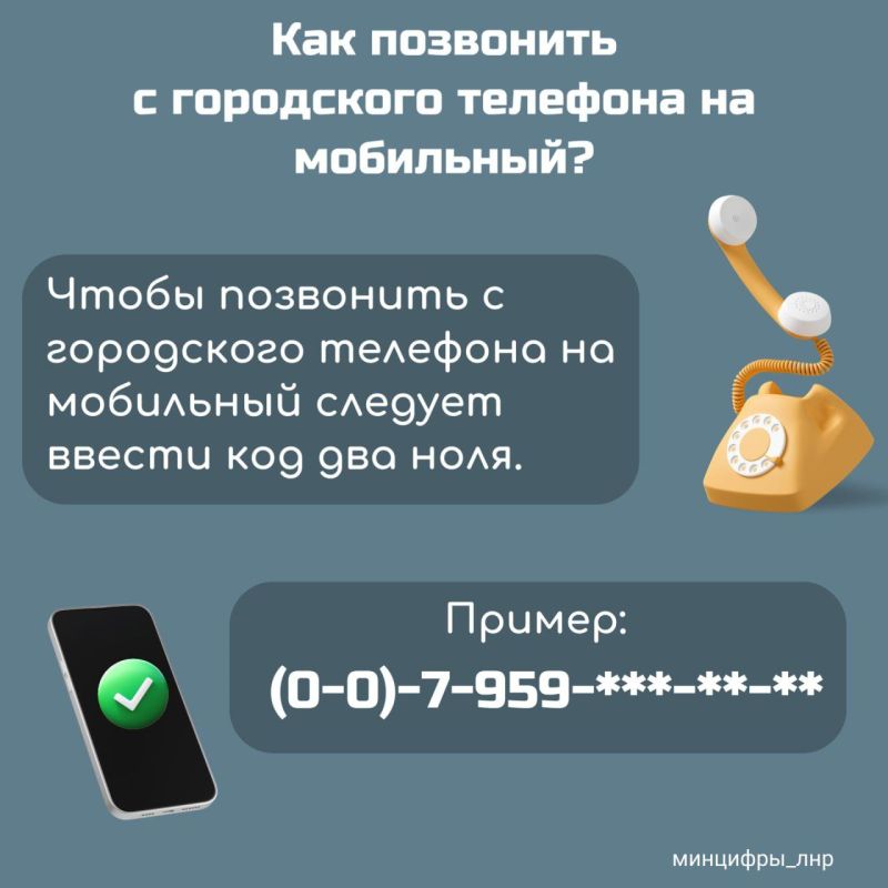 � �������� ��� ����������, ��� ��������� � ���������� �������� �� ���������