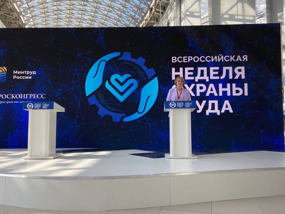 � ������ ���� �� ��� -2023 �������� �������� ������������� � ������� ������ ����� ���