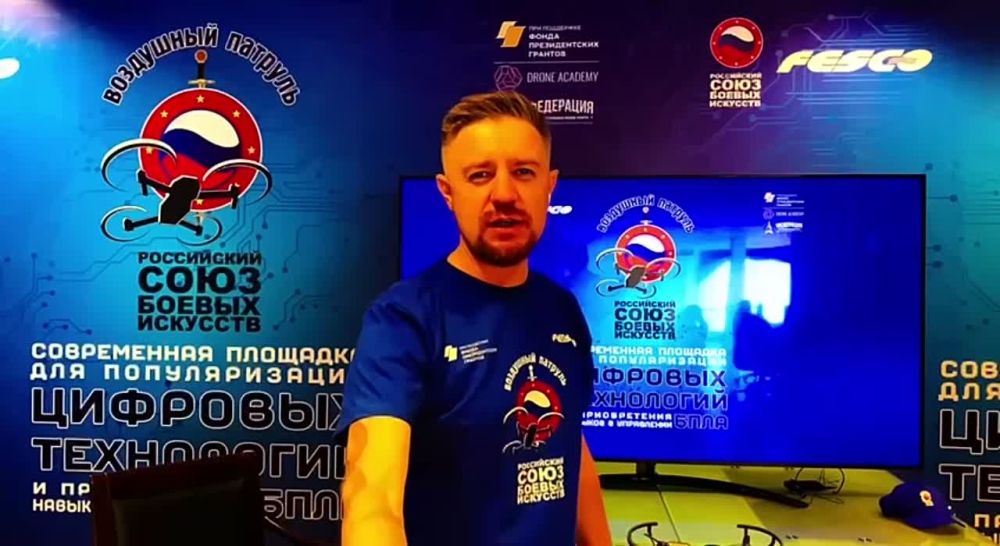 В Чувашии бесплатно пройдут курсы по управлению БПЛА