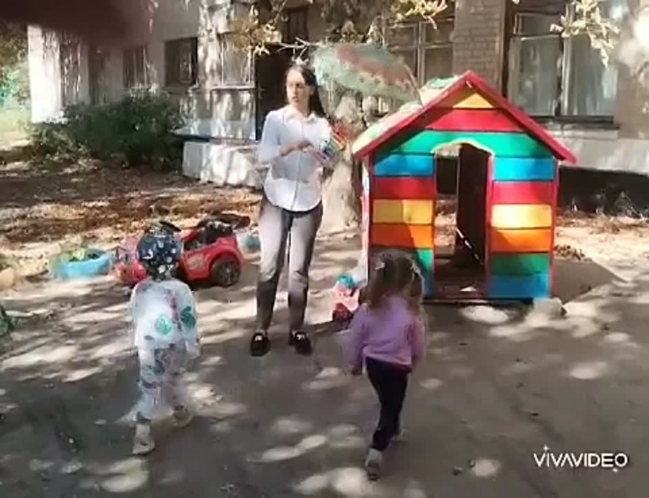 ����������� ���� ��� "������������� ����-��� �11 "�������" ��������� ������ ������� ������� �� ������������� �������������� �����, ������������ �� ��� ����������� � ���� ���������� ���������� �� � �����������! � ��� ������...�