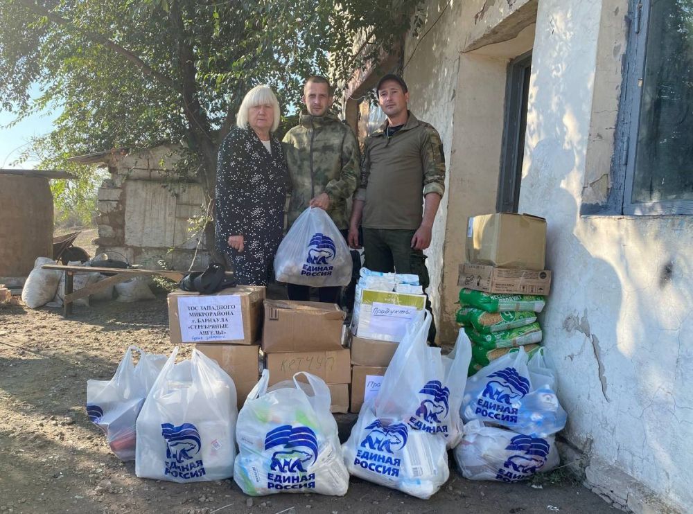 ��������� ������� ������ 27 �������� �������� ������ ������ �� ���������