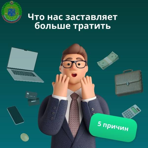 ��� ��� ���������� ������ �������: 5 ������