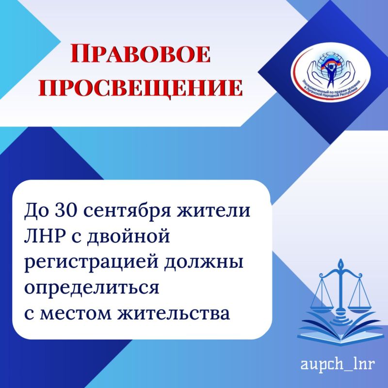 �������� ���������: �������� ��, � ����� ����������� ��������, ������������������ �� ��������� �� 5 ������� 2022 ���� � ��� � ������������ �� ���������� ����� �������� ��, ������ ������ ��������� � ������ ����� ����������