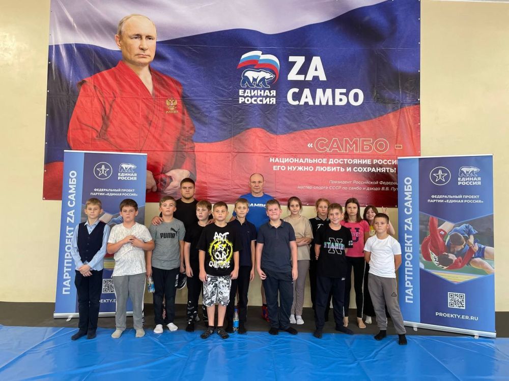 В Луганске открылся зал для занятий самбо