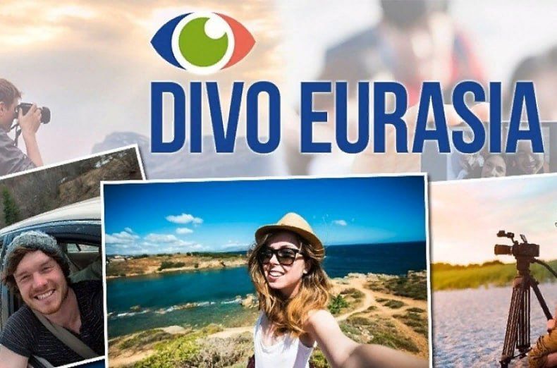 � ������ VII �������������� �������������� ���������-�������� �����, ���� � �������� ����� �������