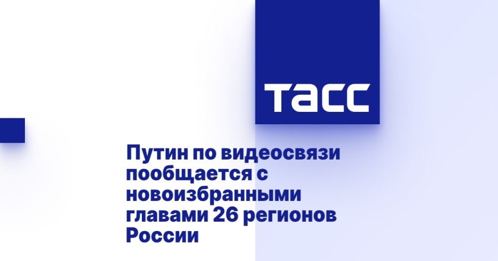 ����� �� ���������� ���������� � �������������� ������� 26 �������� ������
