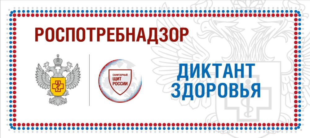 ��������������� �������� ������������� �������� ���������