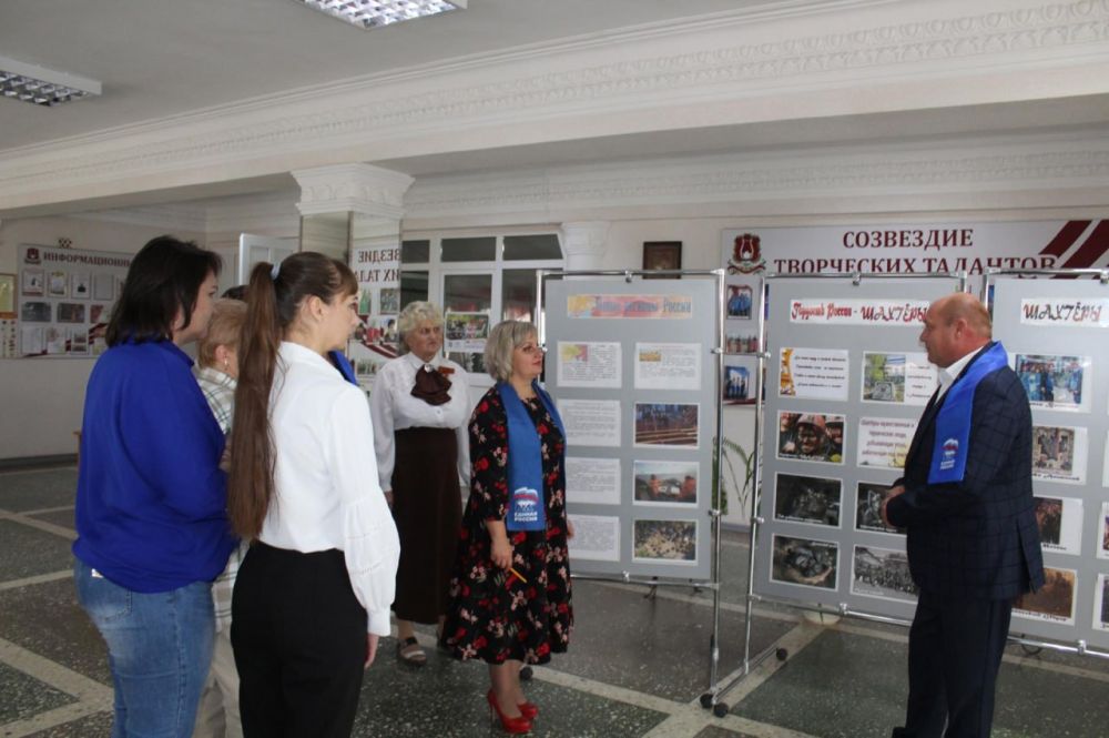Выставка «Потенциал новых регионов России» открылась в Александровском округе Ставрополья