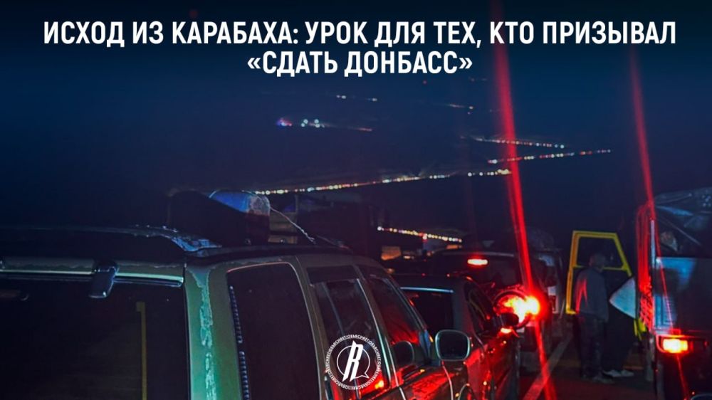 ����� �� ��������: ���� ��� ���, ��� �������� ������ �������