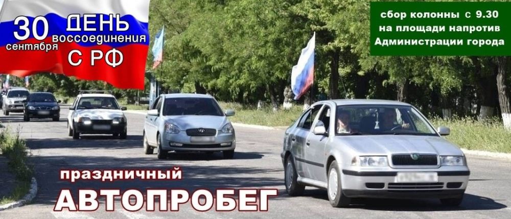 ���������� ������� ������� � ����������� �� ��� ������������� �������� �������� ����������, ��������� �������� ����������, ����������� ������� � ���������� ������� � ���������� ����������, ������� ������������ �� 30 �������� 2023 ����