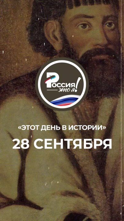� ������ 1770-�� ����� � ���������� ������� ���������� ������ �������, � ��� ����� ����� ����� ��� ������ �� ����� ����� � ��������
