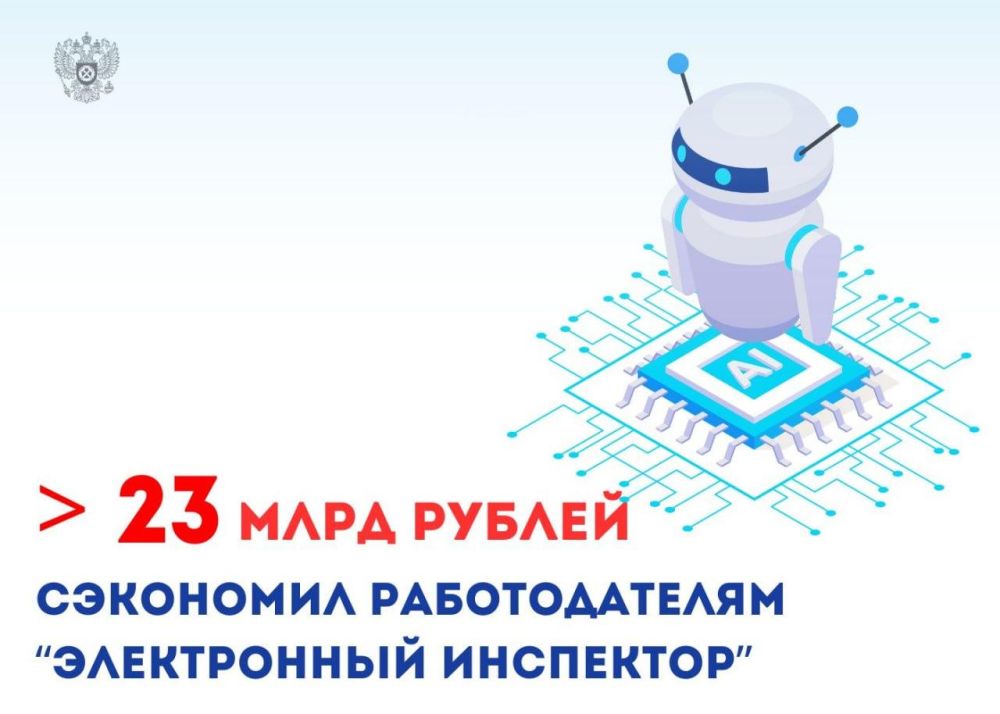 ����� 23 ���� ������ ��������� ������ ������������ ��������� �������������