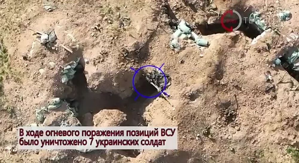 Бойцы 4-й отдельной мотострелковой бригады 2-го АК (НМ ЛНР) при помощи дронов, оснащённых сбросами, кошмарят личный состав ВСУ на позициях к югу от Артёмовска