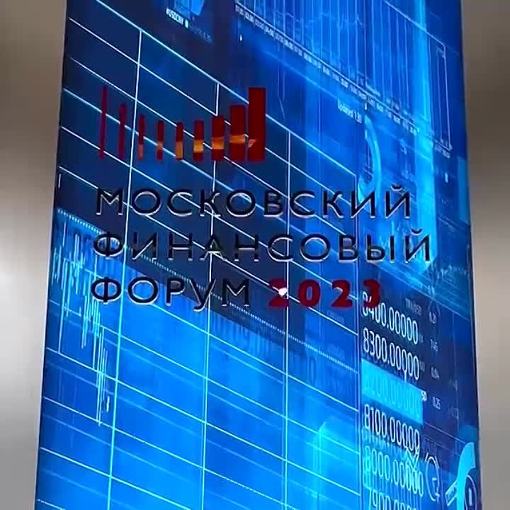 ��� �������. ������ ������� �������� �� ������ VII ����������� ����������� ������ �������� �������� � ����� ��������� � �������� �������: ������� ��������� ��������;