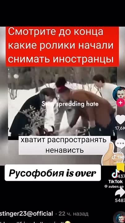 ������� ��������: ����, ����� �� ��� �������!