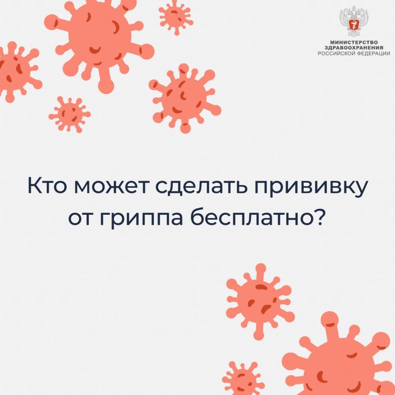 ��� ����� ������� �������� �� ������ ���������?