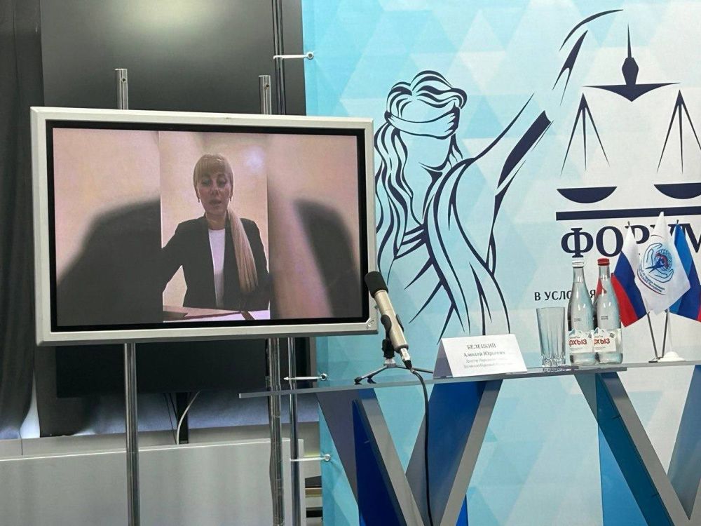 ���� �����: 26.09.2023 � ���� ������������� � �������� ������ "���������� � �������� ���������� ��������: ������� -...