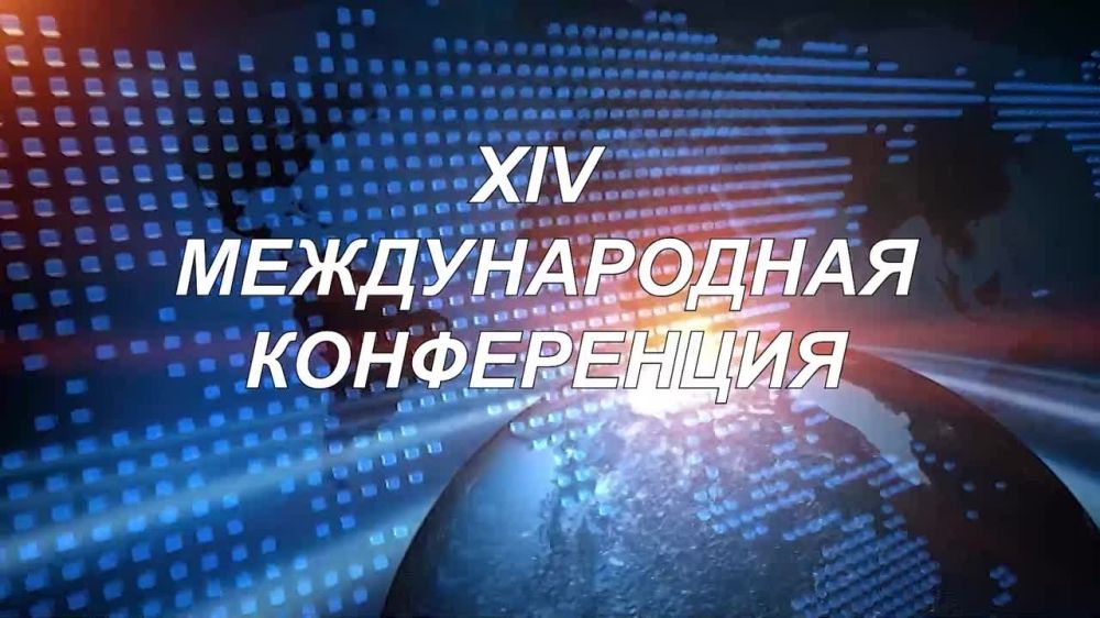 ������� ��������� ����������, ������� ����������� ��� ��� (2017 � 2023 ��.), ������������� ��� � ������� ���������� ������ �...