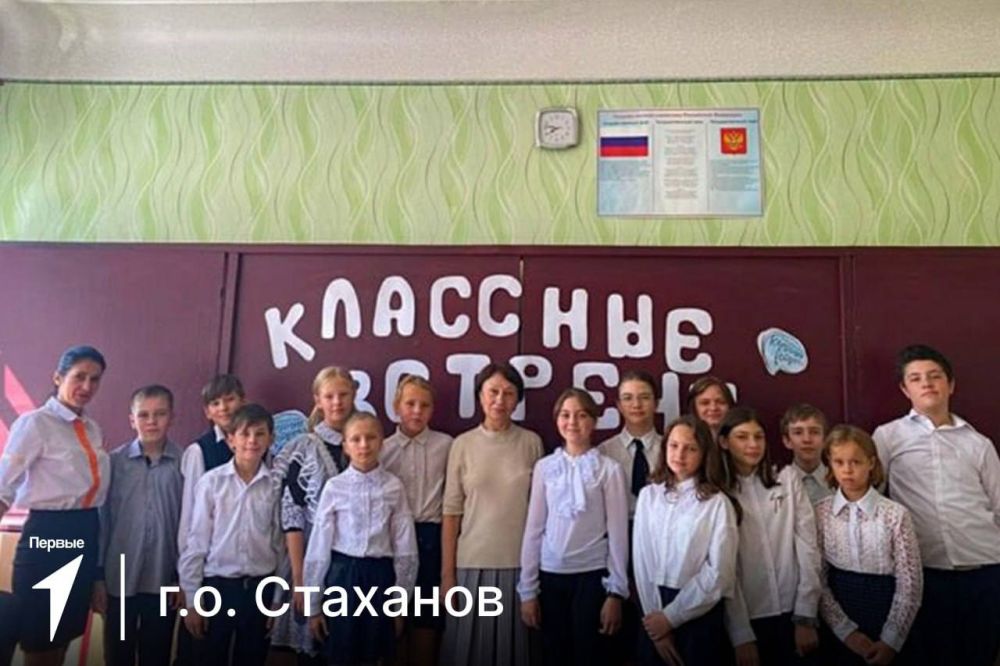 «Классные встречи» – это общение с интересными людьми, которые делятся своим опытом и мотивируют ребят на свершение добрых дел
