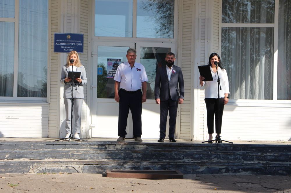 Митинг, приуроченный годовщине воссоединения России и ЛНР, состоялся в Меловском районе
