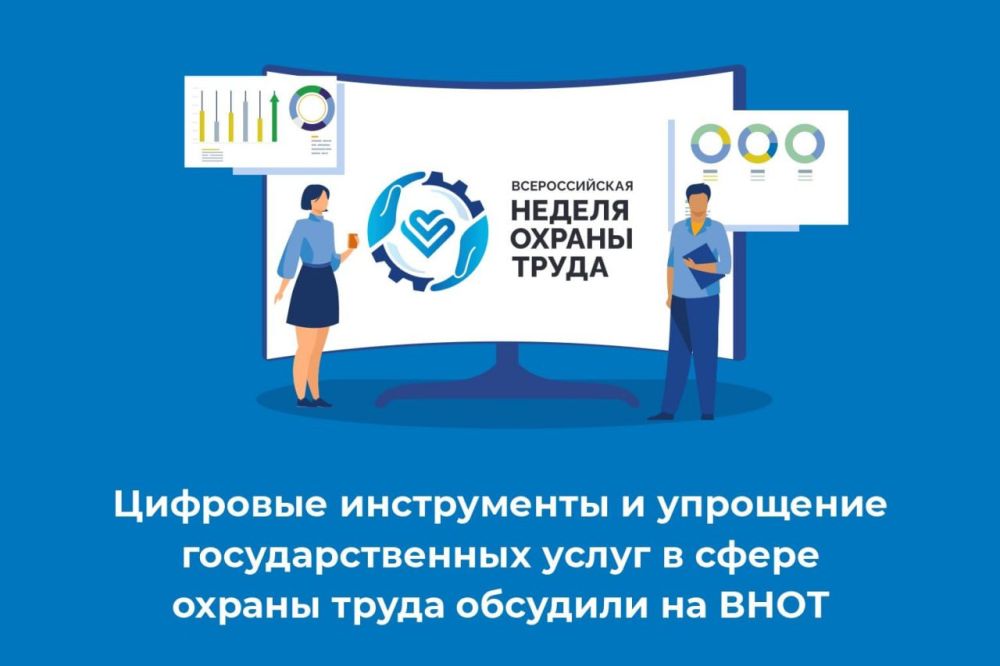 �������� ����������� � ��������� ��������������� ����� � ����� ������ ����� �������� �� ����