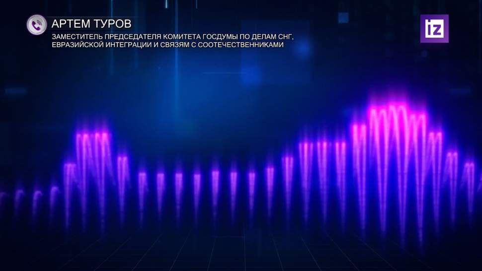 � �������� ���������, ��� ��� ������� � ����� �������� �� �����������