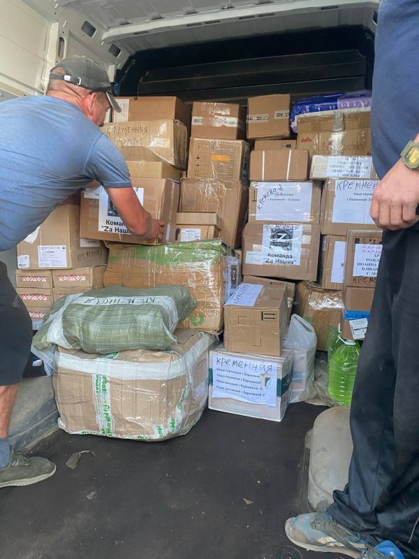 �������� ���������: �� ����� ��������� ���������� ������������� ����������� ������ ��� �������� ������������ ������ �� ������� �Za ������ � ������������� �����